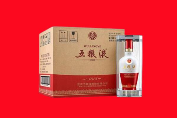 佛坪县回收五粮液