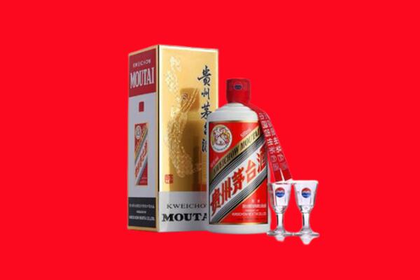 佛坪县回收茅台酒