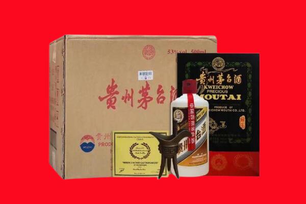 佛坪县剑南春周边回收