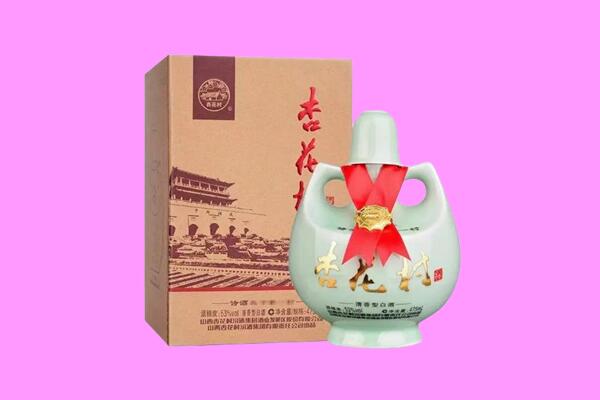 佛坪县回收杏花村